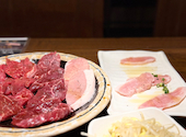 焼肉 坂の途中 六本木店: だいごさんの2024年12月15日の1枚目の投稿写真