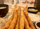 BASE 358 雑魚やグループ: yuさんの2026年05月27日の1枚目の投稿写真