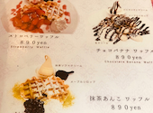 カフェ グロウ 嵐山 Cafe GROW Arashiyama×Can☆Do: yuさんの2026年09月01日の1枚目の投稿写真