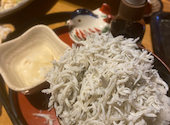 炭焼菜彩干物飯 紀州のしずく: Sさんの2026年05月09日の1枚目の投稿写真