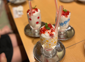 遊食房屋 別亭 美味休心 西条店: カルガモ母ちゃんさんの2024年05月23日の1枚目の投稿写真