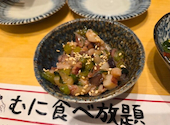 大衆酒場 むに 栄住吉店: ミキさんの2026年08月03日の1枚目の投稿写真