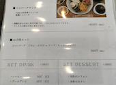 Loop cafe ループカフェ: のりすけさんの2026年06月27日の1枚目の投稿写真