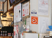 串カツ田中 世田谷店: ミキさんの2026年07月23日の1枚目の投稿写真