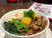 騒豆花 ホワイティうめだ店: ひろさんの2026年05月04日の2枚目の投稿写真