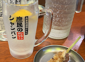 大衆肉酒場いしい: よしさんの2026年05月10日の1枚目の投稿写真