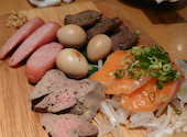 渋谷っ子居酒屋 燻し家もっくん: philliaさんの2020年11月14日の1枚目の投稿写真