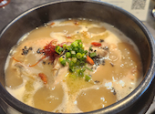 shiari samgyetang シアリサムゲタン: Mさんの2026年10月04日の2枚目の投稿写真