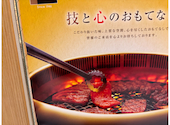 食道園 ららぽーと門真店: たこさんさんの2026年06月28日の1枚目の投稿写真