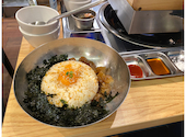 韓国料理 9"36 ギュウサム 渋谷東口店: mikkoさんの2023年04月18日の2枚目の投稿写真