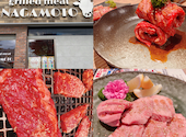 grilledmeatNAGAMOTO: かれんこさんの2021年11月04日の1枚目の投稿写真