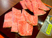 熟成焼肉 格之進 TOKYO: ピースマイルさんの2024年12月01日の1枚目の投稿写真