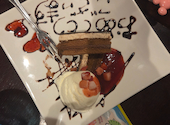 レトロ居酒屋 219 ニー イチ キュー: まやさんの2026年09月13日の1枚目の投稿写真