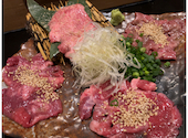 焼肉ホルモン崎山 ZAKIYAMA: もっちゃんさんの2024年12月28日の3枚目の投稿写真
