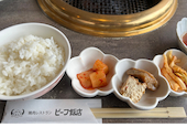 ビーフ飯店 伊丹店: ゆよさんの2026年03月31日の2枚目の投稿写真