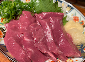 Gyu和 ギュウワ 本店: yasumocoさんの2026年05月12日の1枚目の投稿写真