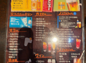 シロマル 本八幡店: ぴーREALさんの2026年06月29日の1枚目の投稿写真