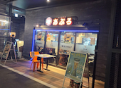 韓国料理 小さな韓国あぷろ 佐賀駅前店: としさんの2026年03月22日の1枚目の投稿写真