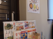 とりいちず 青森駅前店: 船水さんの2026年08月12日の2枚目の投稿写真
