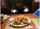 ミライザカ 淵野辺北口駅前店: かあちゃんさんの2025年01月19日の1枚目の投稿写真