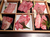 焼肉名菜 福寿 ミウィ橋本店: ひちゃんさんの2026年07月08日の1枚目の投稿写真