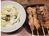 三代目鳥メロ 大船店: ひちゃんさんの2026年07月08日の1枚目の投稿写真