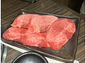 焼肉くろべこ 武蔵小杉店: ひちゃんさんの2026年05月08日の1枚目の投稿写真