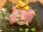 十八番 横浜本店: ひちゃんさんの2026年08月09日の1枚目の投稿写真