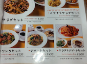 今日和 ペリエ千葉店: しいしいしいしいさんの2026年09月09日の2枚目の投稿写真