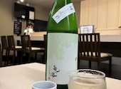 鮨 酒肴 みろく 日本酒のめるとこ: ちゃんタダさんの2026年08月27日の1枚目の投稿写真