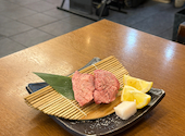 焼肉 ホルモン おぎゅう: ふーちゃんさんの2026年08月09日の1枚目の投稿写真