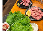 焼肉 ホルモン ひろ丸: まなみくさんの2026年05月11日の2枚目の投稿写真