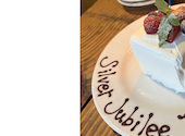 Chez Noix 高井田本店: よっしーさんの2026年05月28日の1枚目の投稿写真