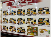 華龍 安城店: けんちゃんさんの2026年06月27日の1枚目の投稿写真