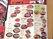 焼肉きんぐ三河安城店: けんちゃんさんの2026年08月25日の1枚目の投稿写真