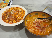 中華料理　華龍　安城本店: けんちゃんさんの2026年09月29日の1枚目の投稿写真