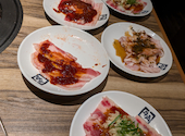 牛角 鈴鹿サーキット通り店: かわむらさんの2026年06月20日の1枚目の投稿写真