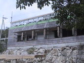 浜辺の茶屋: 仙台の一ちゃんさんの2009年03月11日の2枚目の投稿写真