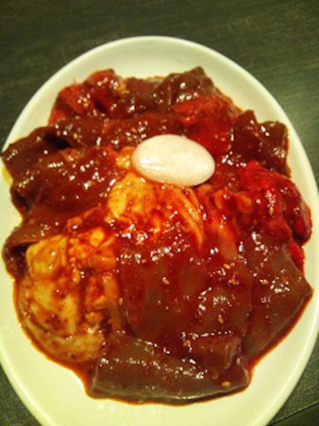 炭火焼肉 てっちゃん: hさんの2017年01月31日の1枚目の投稿写真
