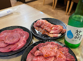 焼肉牛スター 神保町 御茶ノ水店: ミーママさんの2026年07月30日の1枚目の投稿写真