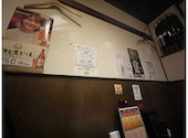 室蘭やきとり雷音 白石店: まゆさんの2023年08月09日の1枚目の投稿写真