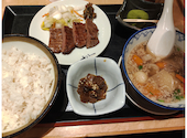 牛たん炭焼 利久 エソラ池袋店: こぱさんの2026年05月22日の2枚目の投稿写真