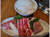 旨い焼肉 虎の門 総合グラウンド店: ＦＯＸさんの2026年05月05日の2枚目の投稿写真