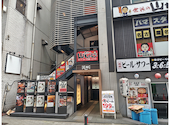 創作和食居酒屋　晴れる屋　関内店: ＦＯＸさんの2026年10月05日の3枚目の投稿写真