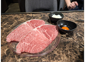 焼肉ゆるり: あべちゃんさんの2026年08月23日の2枚目の投稿写真