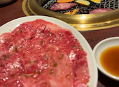 焼肉おくう GEMS新横浜店: Keroさんの2026年06月07日の1枚目の投稿写真