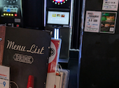Darts UP ダーツ アップ 銀座コリド―: haruさんの2026年07月25日の1枚目の投稿写真
