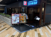 長寿韓酒房 新浦安店: ぺさんの2026年07月31日の1枚目の投稿写真