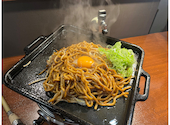 焼肉ホルモン 芝生: ひーちゃんさんの2023年07月03日の3枚目の投稿写真