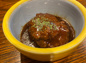 三杯呑屋 けん家゛: みぃぃこさんの2025年01月01日の1枚目の投稿写真